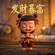 im平台是什么意思